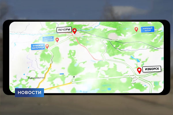 По Печорской стороне