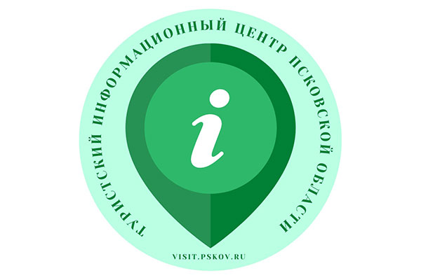 Туристический потенциал Печорского района